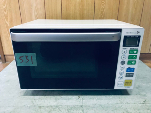 ✨2018年製✨531番 YAMADA✨電子レンジ✨YMW-S18B1‼️