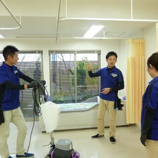 ハウスクリーニング経験者急募！１件３万円～のカンタンなお仕事です。