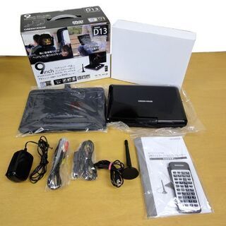 美品 グリーンハウス ポータブル DVD プレーヤー 9インチ ...