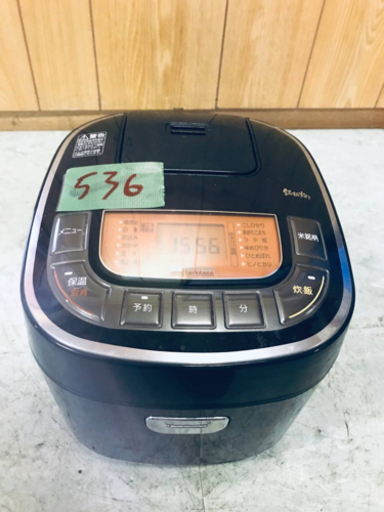 ✨2019年製✨536番アイリスオーヤマ✨マイコンジャー炊飯器✨RC-MC50-B‼️