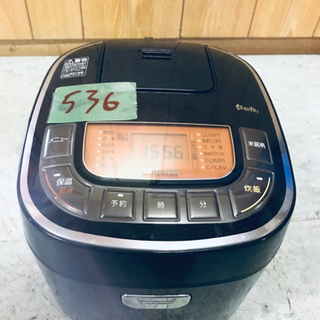 ✨2019年製✨536番アイリスオーヤマ✨マイコンジャー炊飯器✨RC-MC50-B‼️