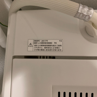 洗濯機　の画像