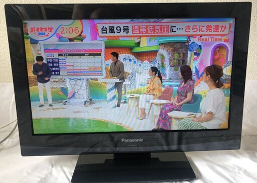 ★値下可★Panasonic TV テレビ リモコン付 PC接続可