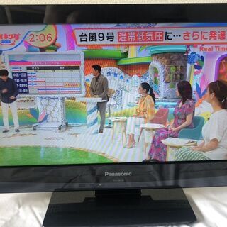 ★値下可★Panasonic TV テレビ リモコン付 PC接続可