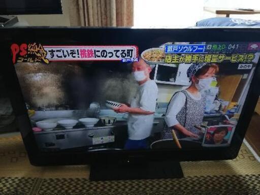 格安!即決!一宮市　2011年パナソニック液晶テレビ　配送０円~