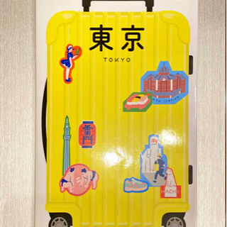 東京　ガイドブック