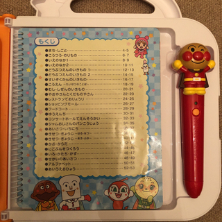 箱つき、アンパンマン　言葉ずかんの画像