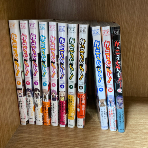 がっこうぐらし　1-10巻　＋　アンソロジー