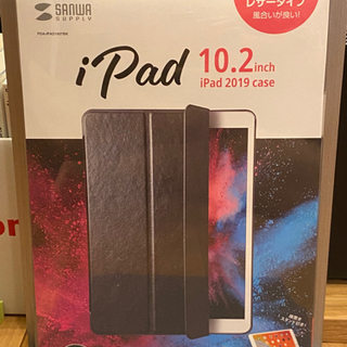 iPad ケース