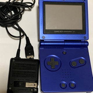 ゲームボーイ　アドバンスSP ブルー
