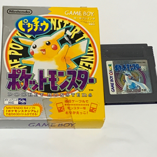 ゲームボーイソフト2点