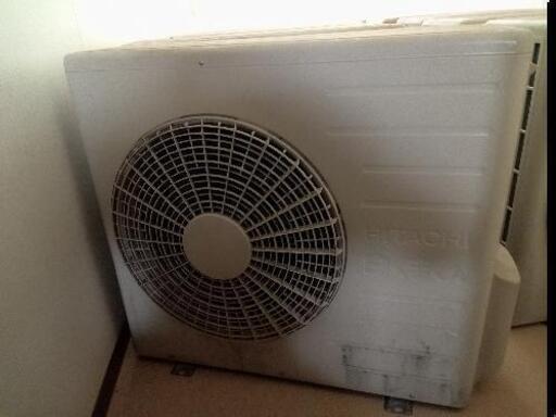 残り1台日立寒冷地仕様200V白くまくん 残り1台日立寒冷地仕様200V白くまくん