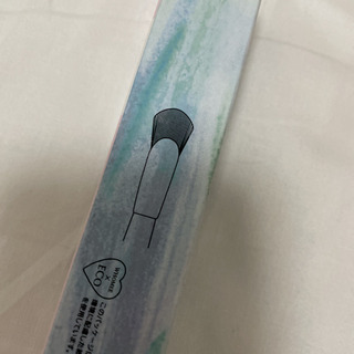 フーミーアイブロウブラシ　扇形の画像