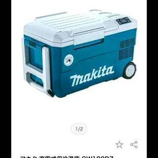 マキタクーラーボックス