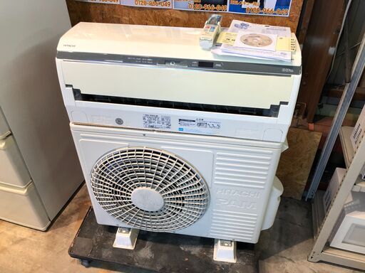 【動作保証60日間あり】HITACHI 2013年 5.6kw 18畳用 ルームエアコン RAS-S56C2 お掃除機能あり【管理KR209】