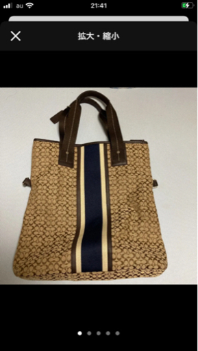 coach ハンドバッグ
