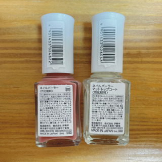 マニキュアの画像