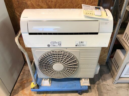 【動作保証60日間あり】HITACHI 2015年 2.2kw 6畳用 ルームエアコン RAS-JP22D お掃除機能あり【管理KR210】