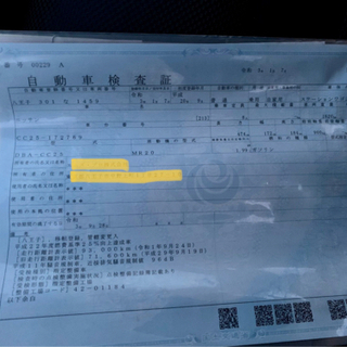 日産セレナワゴン　車検残有り❗️込み込み支払い総額95000万円の画像