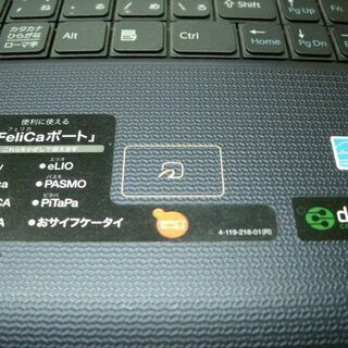 【引取り決まりました】ノートパソコン　Windows10 Home エクセル ワードの画像