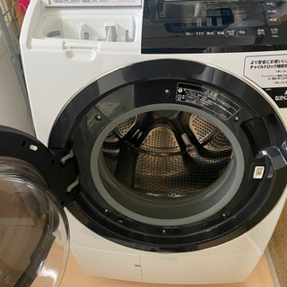 2020年製　日立　ドラム式洗濯機　10/6kg