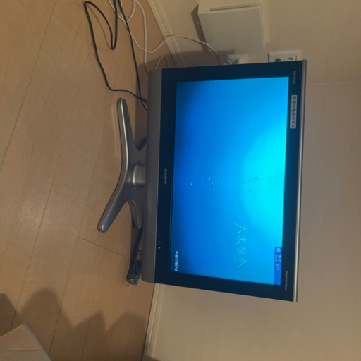 シャープの液晶カラテレビ