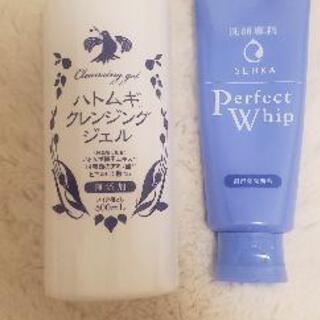 【ほぼ未使用】ハトムギクレンジングジェル、パーフェクトホイップ