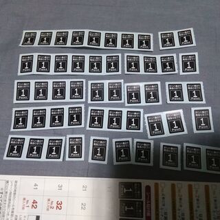 ヨークベニマル・イトーヨーカドー　キャンペーンシールの画像