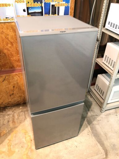 【動作保証60日間あり】AQUA 2019年 AQR-13J 126L 2ドア冷凍冷蔵庫 ②【管理KRR315】