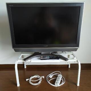 【2008年製】SHARPシャープ 32V型 液晶 テレビ AQ...