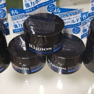 Rigaosワックス（強力ホールド）×7個