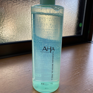 クレンジング  化粧水