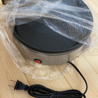 ミニグリルパン　決まりましたの画像