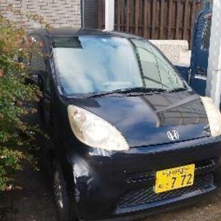 車検 今年12月まで