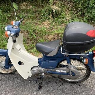 スーパーカブ50