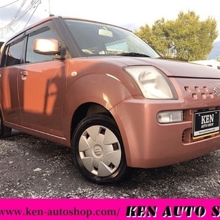 ⭐️ご成約⭐️アルト🌸【総額11.8万円】🉐車検ロング🌿ピンク🌷...