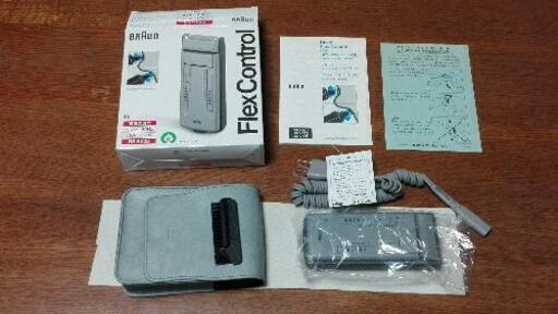 BRAUN BS 5 508 少し値下げします