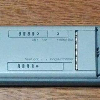 BRAUN BS 5 508 少し値下げしますの画像