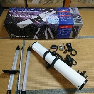 天体望遠鏡 MEADE DS-115S