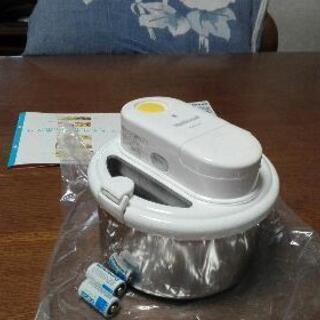 アイスクリーマ　BH-941の画像
