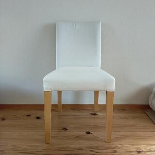 無印良品 ダイニングチェア カバー無し 3脚までお売りできます