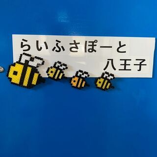 障害で悩まれてる方　就職してもなかなか続けられない方