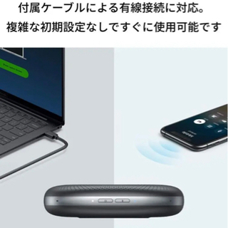 Anker Powerconf スピーカーフォン Bluetoothの画像