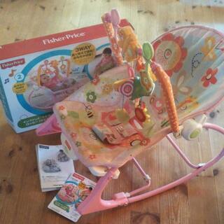 Fisher Price
インファント トドラー ロッカー
バウンサー