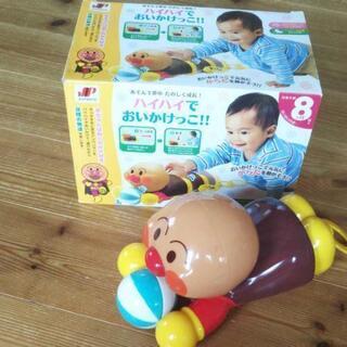 赤ちゃん 子供 アンパンマン おもちゃ ハイハイ練習に