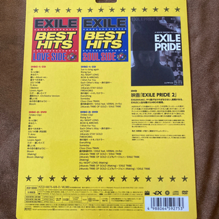 超美品　EXILE ベスト　アルバム　CD DVDの画像