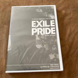 超美品　EXILE ベスト　アルバム　CD DVDの画像