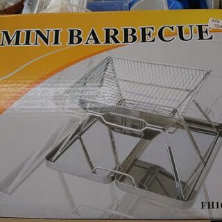 ミニ BBQセット