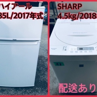 まっちさま専用⭐︎ 数量限定 替刃プレゼント チェンソー専用目立て機 SKS