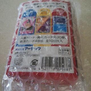 新品　歴史人物カードゲームの画像